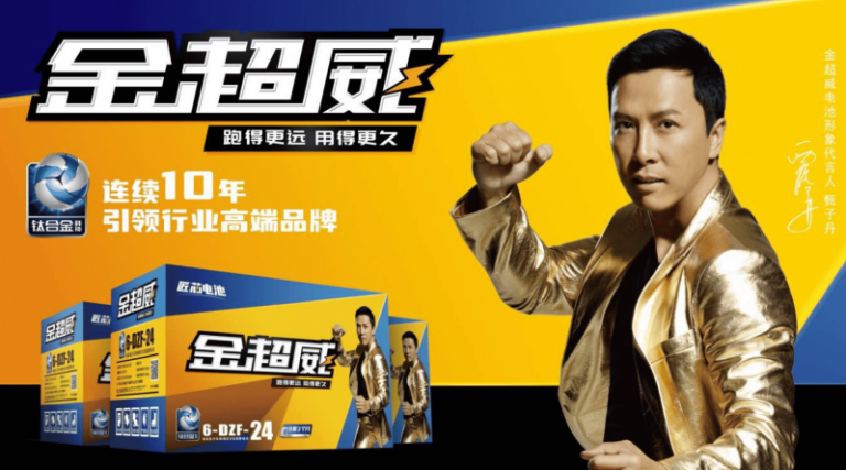 黔西南州房产公积金运维中心关于变更2024年度房产公积金缴存基数上下限的通报