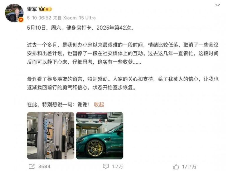 黔西南州召开资讯发布会介绍房产公积金拥护多样化房产支出需求