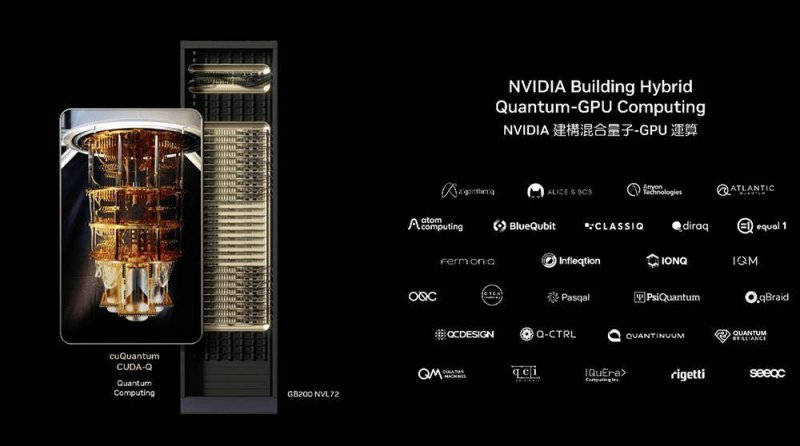 黔西南州举行119消防宣传月活动开展仪式
