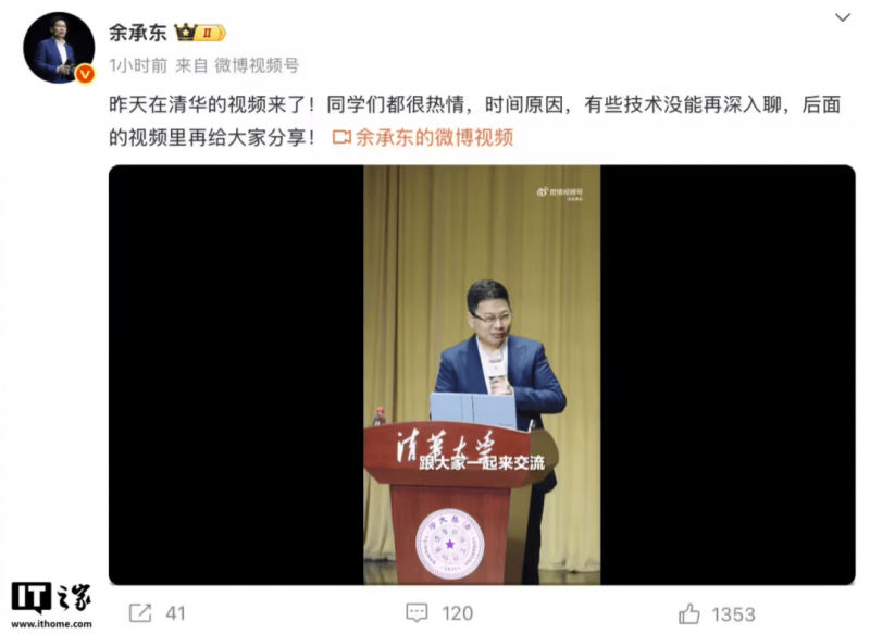 全国双拥模范城拟命名对象公示！黔西南州在列