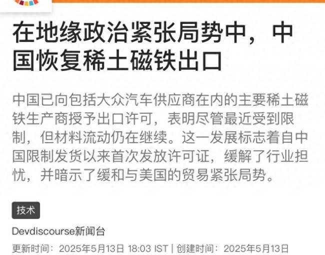 黔西南州妇幼保健院与北京同仁堂中医医疗机构联合开展义诊活动