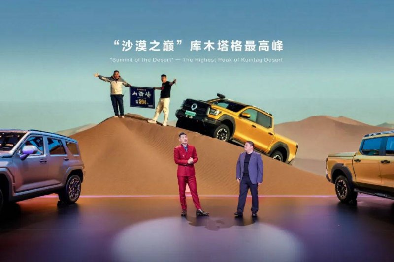 蓝莓外汇平台正规吗外汇市场剧烈波动，这一行情你注意到了吗？