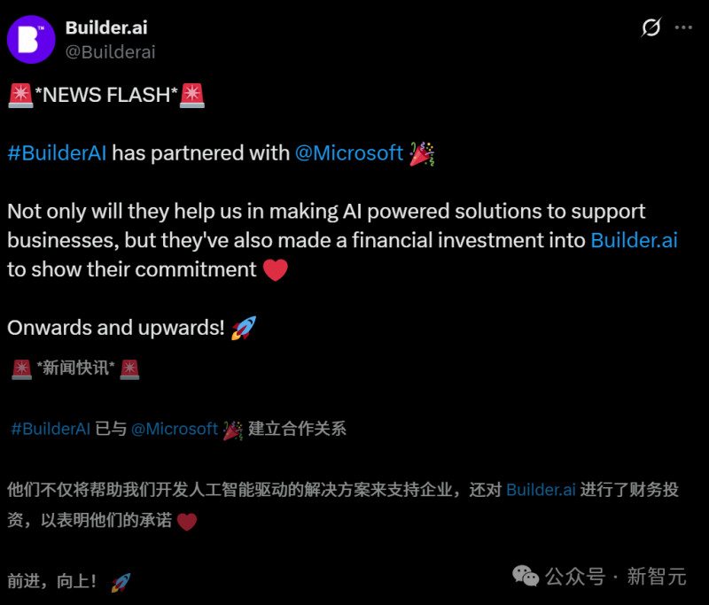 我州农业农村推动稳中有进稳中向优