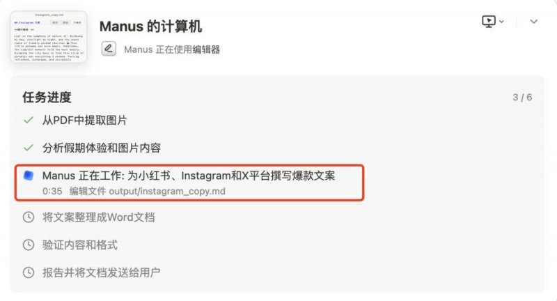 bbmarkets外汇理财新手必看，这些技巧能让你轻松盈利！