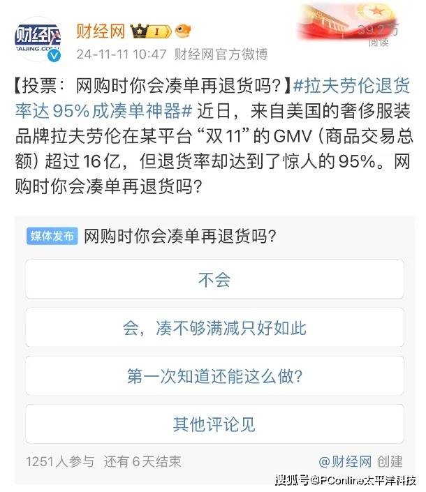 蓝莓外汇市场官网“守正笃行、久久为功” 黔西南学子“加油故事”复制会成功举办