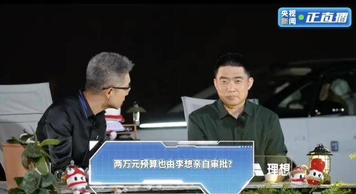 黔西南州举行“三八”国际劳动妇女节巾帼欢乐跑活动